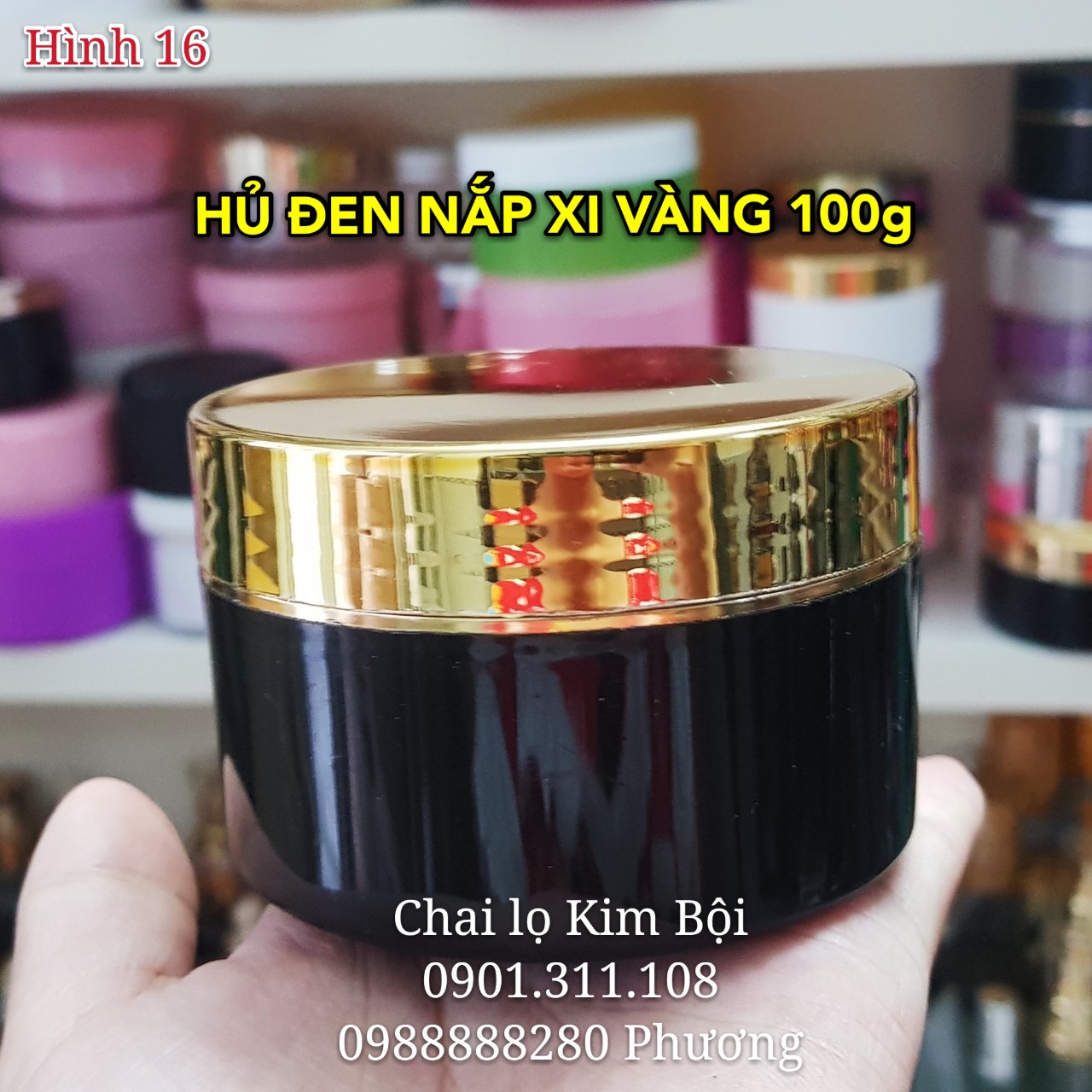 HU BODY 100G